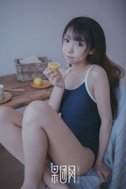 校对女孩河野悦子